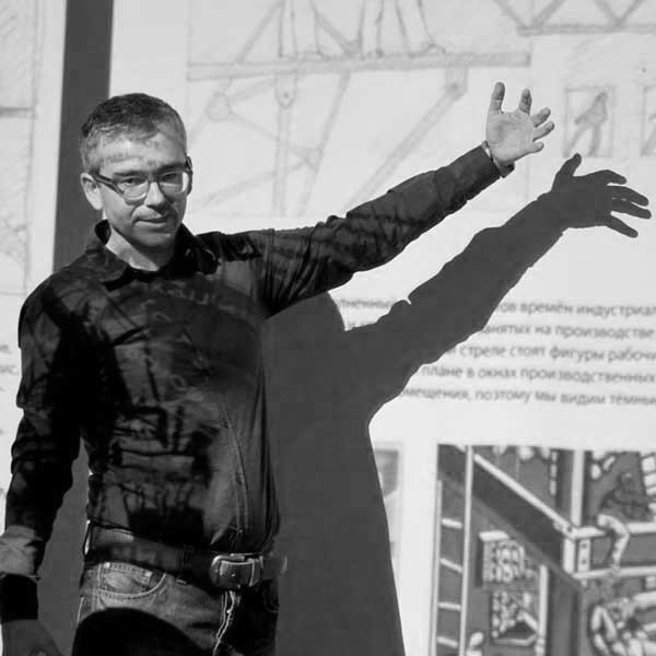 Дмитрий Сытников